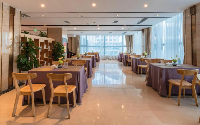 Shimian Hot Spring Hotel