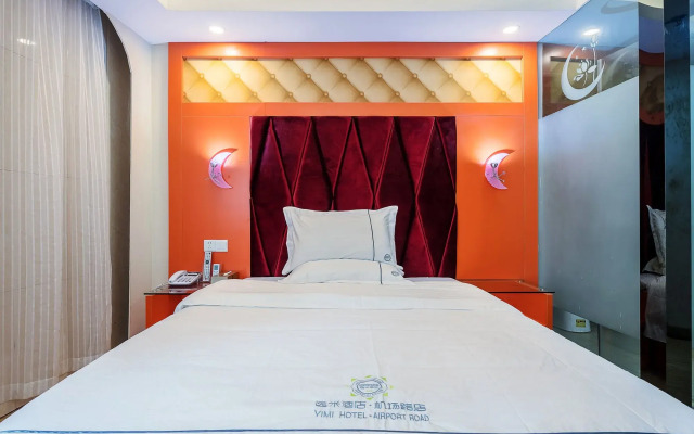 Yimi Inn Guangzhou Airport Road Branch