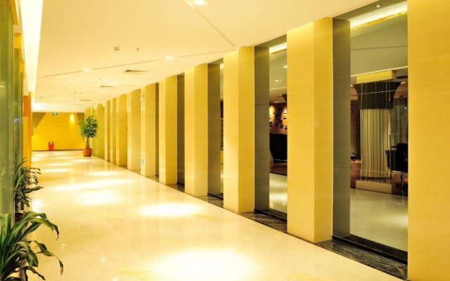 Shantou Jingxi Hotel