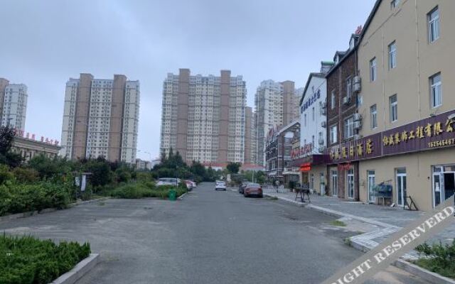 Xiesheng  Holiday  Inn