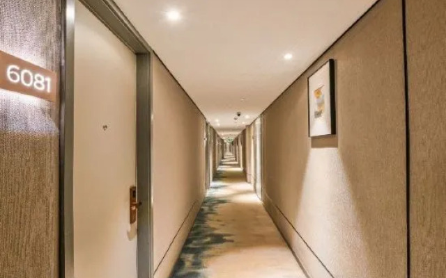 Home Inn Selected (Wuhan High-Speed Railway Station)