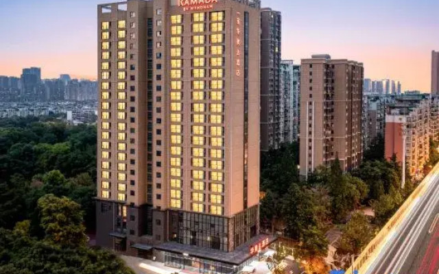 Ramada by Wyndham Wuhan Hankou Railway Station