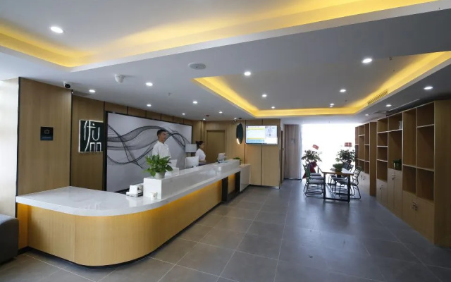 Shankee Tea Style Hotel (Huainan Tianjia'an District Commercial and Cultural Plaza) – Lobby – Huainan