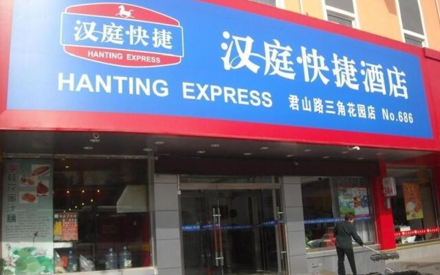 Hanting Hotel Junshan Road