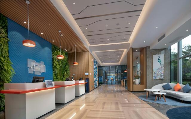 Holiday Inn Express Hangzhou Binjiang Xingguang