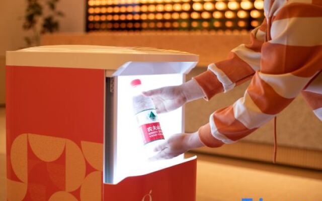 Orange Hotel (Nanjing Liuhe Longchi Metro Station)