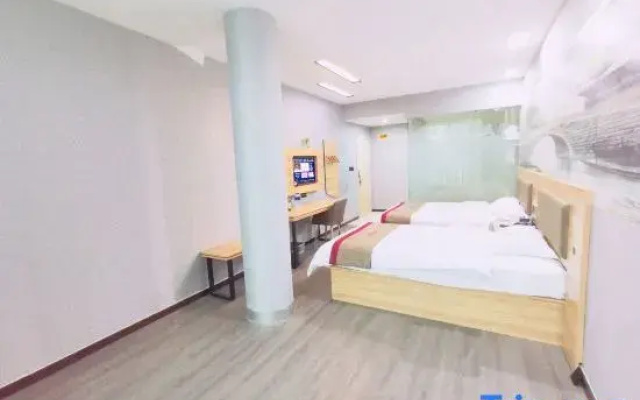 Shankee Hotel (Wuxi High-Speed Rail East Station)
