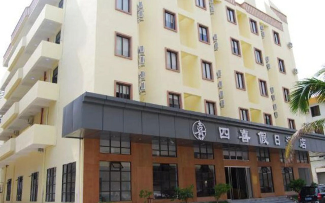 Sixi Holiday Hotel