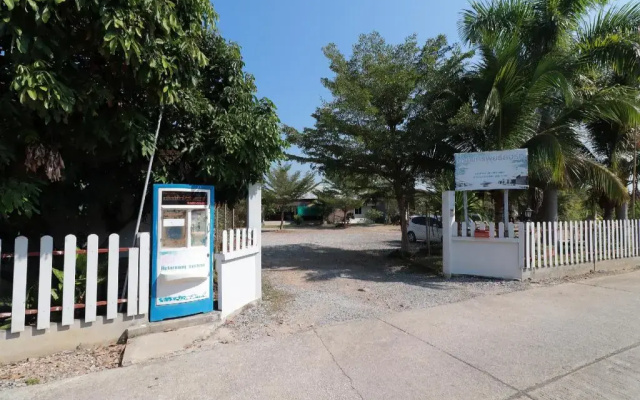 OYO 553 Kongsup Resort
