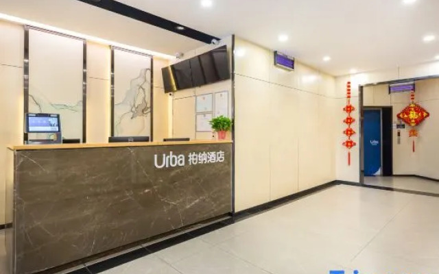 Urba Hotel (Tianjin Station South Square Jinwan Plaza Subway Station)