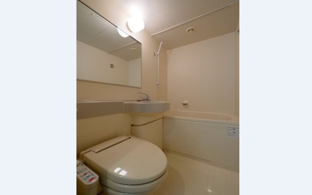 Best Western Yamagata Airport