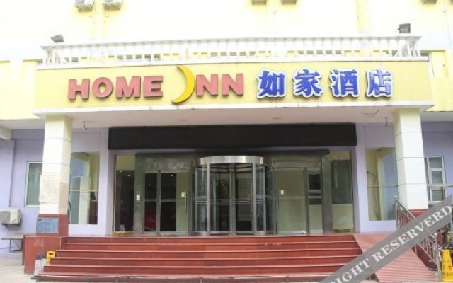 Home Inn