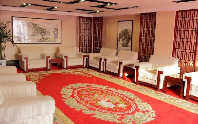 Shiyan Vienna International Hotel