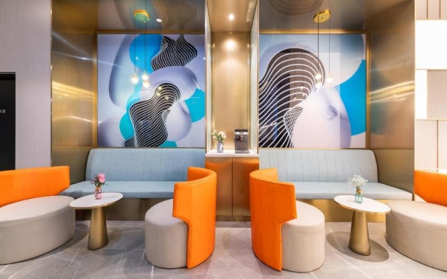 Crystal Orange Hotel Qidong Hongxing Life Plaza – Lobby – Nantong