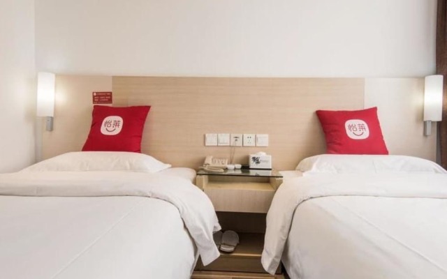 Elan Boutique Hotel Lanzhou Dongfanghong Square Subway Station