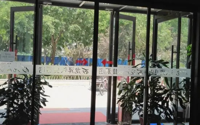 Longze Express Hotel (Beijing Daxing Taihe Road Subway Station) – Outside – Beijing