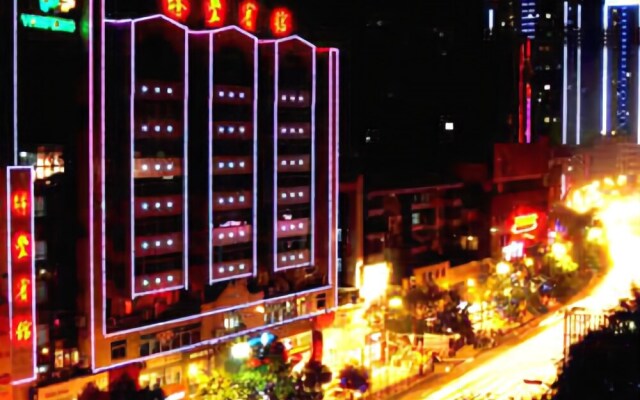 Shiyan Yanfeng Hotel