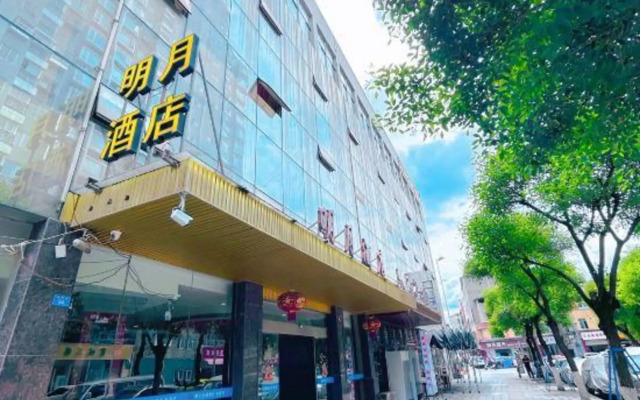 Mingyue Hotel Pi County