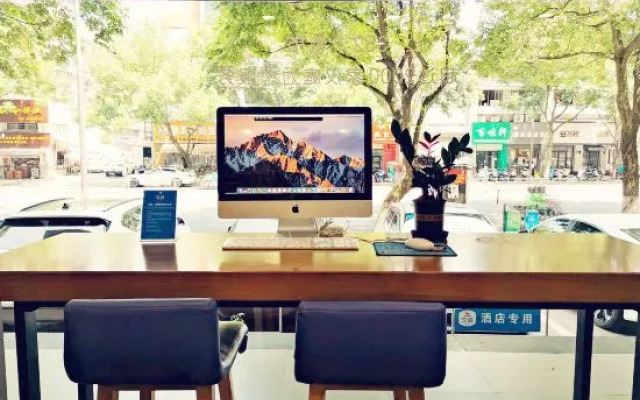 HanTing Hotel (Qiandao Lake Yintai Plaza)