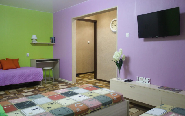 Apartments on Babushkina street 23