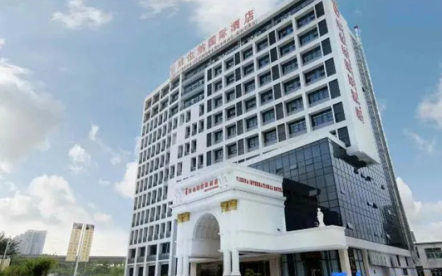 Vienna International Hotel (Shenzhen Longgang Ti'an Digital Park)