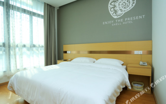 Shell Hotel (Huzhou Shuanglin)