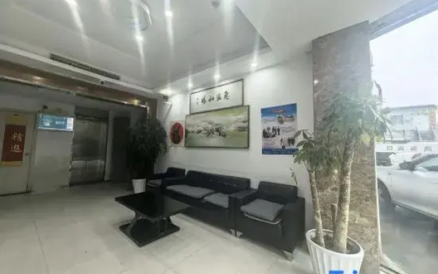 haotinghotel