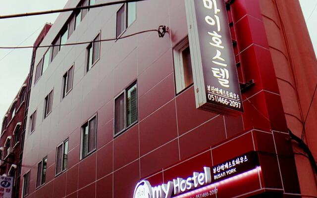 KT&G Sangsang Madang Busan Stay - Hostel