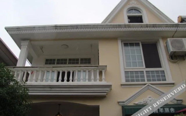 Jianren Hostel (Shanghai No.1 branch)
