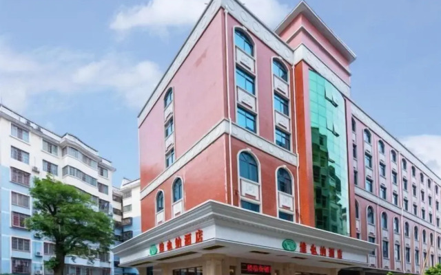 Vienna Hotel (Yizhou Sankeshu)