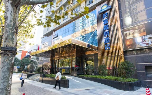 Days Hotel Shanghai Hongkou Fortune