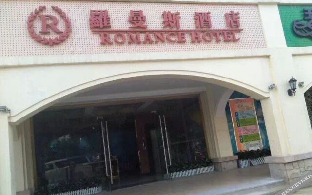 Zhuhai Luomansi Hotel