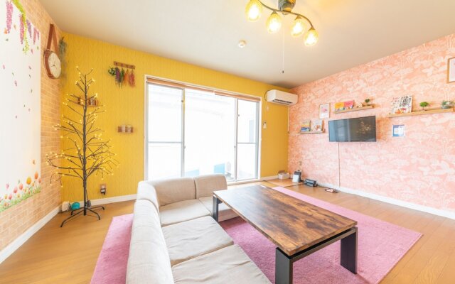 Martians Hotel Hayakawa