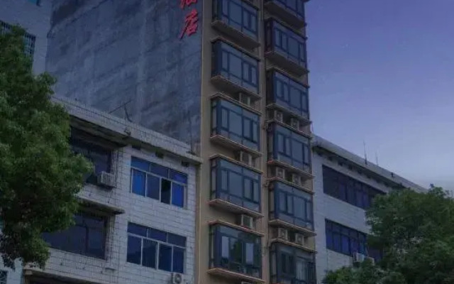 Fuyu Intelligent Hotel, Fuyang