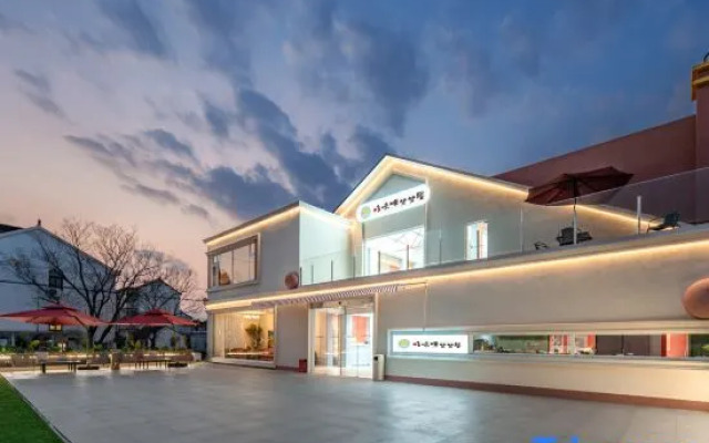 Shanghai DoReMi Dreamy House