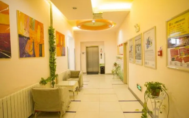 Grace Inn Hotel Yantai Bus Station Branch