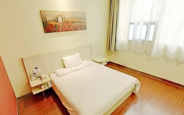 Hanting Express Beijing Chaoyang Park