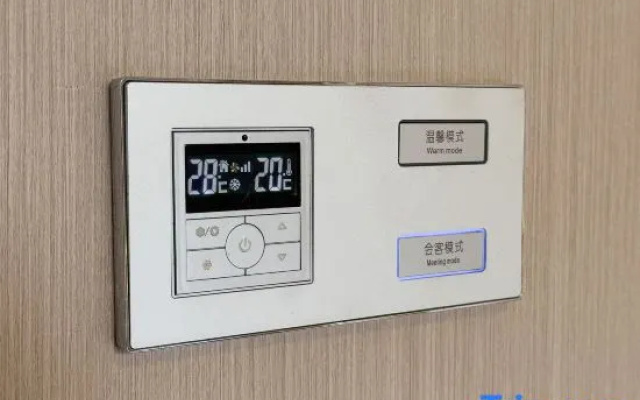 Yimuyiju Hotel (Wanxiang City Railway East Station Branch) – People – Chengdu