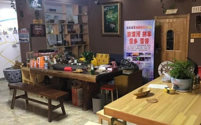 Harbin Snow Youth Hostel