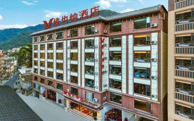 Vienna Hotel（Nujiang Gongshan Store）