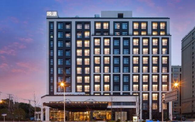 Shanghai Hongqiao Tongpai Hotel