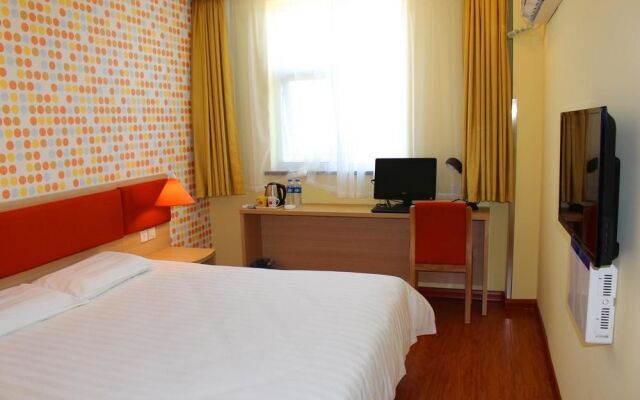 Motel Changchun Jingyue Development Zone