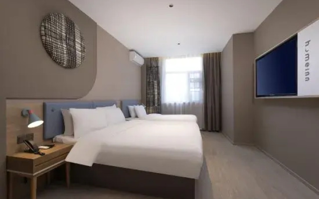Home Inn Neo (Suzhou Humble Administrator s Garden Lion Forest)