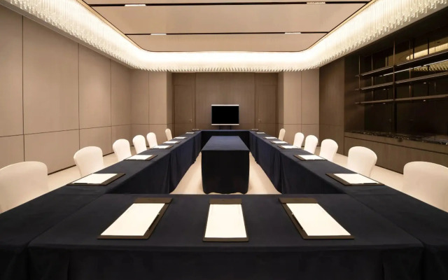 Pullman Renhuai Chuangmeng