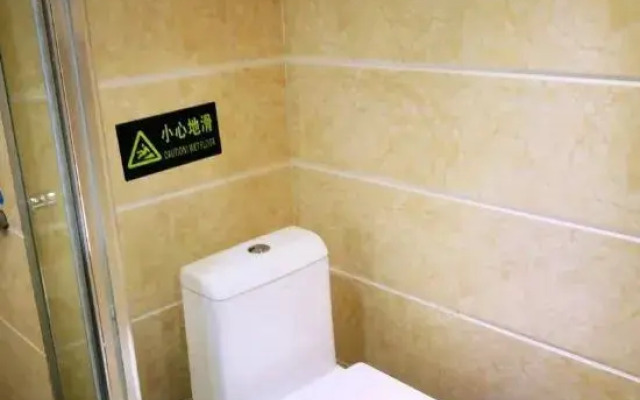 Dushan Tenghui Hotel