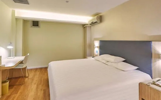 Hanting Hotel Nanjing New Port Development Zone