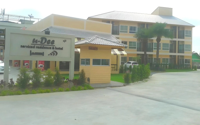 U-Dee Hotel
