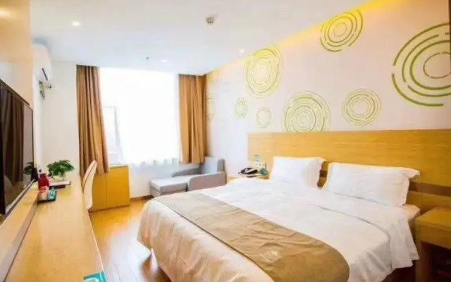 GreenTree Inn Handan Wei County Xianbiao