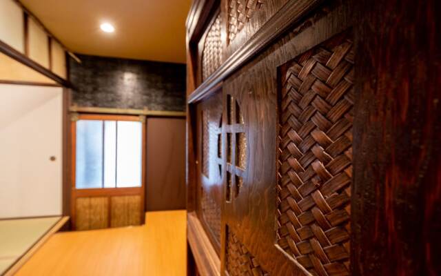 8INN Karasuma Kyo-Machiya