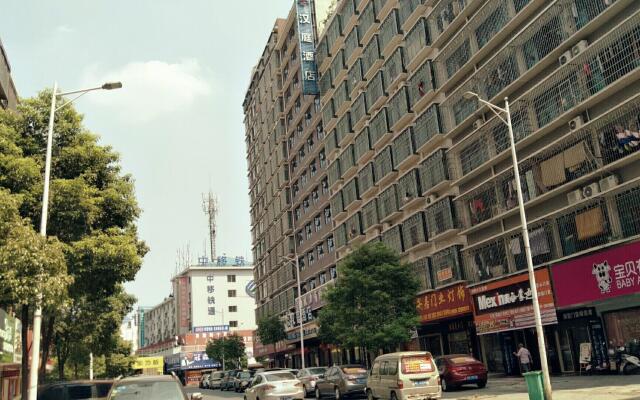 Hanting Hotel Shaoyang Railway Station